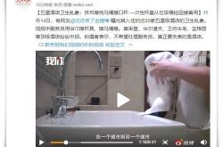 4分钟教程!桂林大批量工厂招聘普工_哔哩哔哩-3